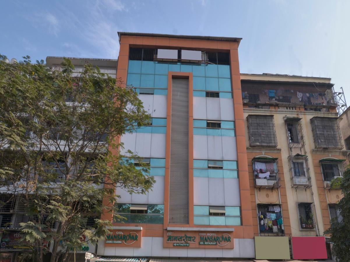 Oyo 3287 Hotel Mansarovar นาวีมุมไบ ภายนอก รูปภาพ